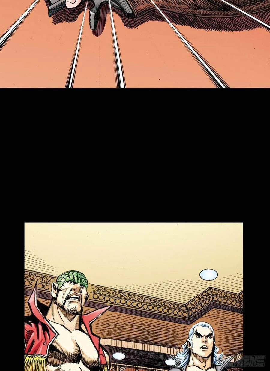 Anh Hùng Thập Bát Chapter 27 - 11