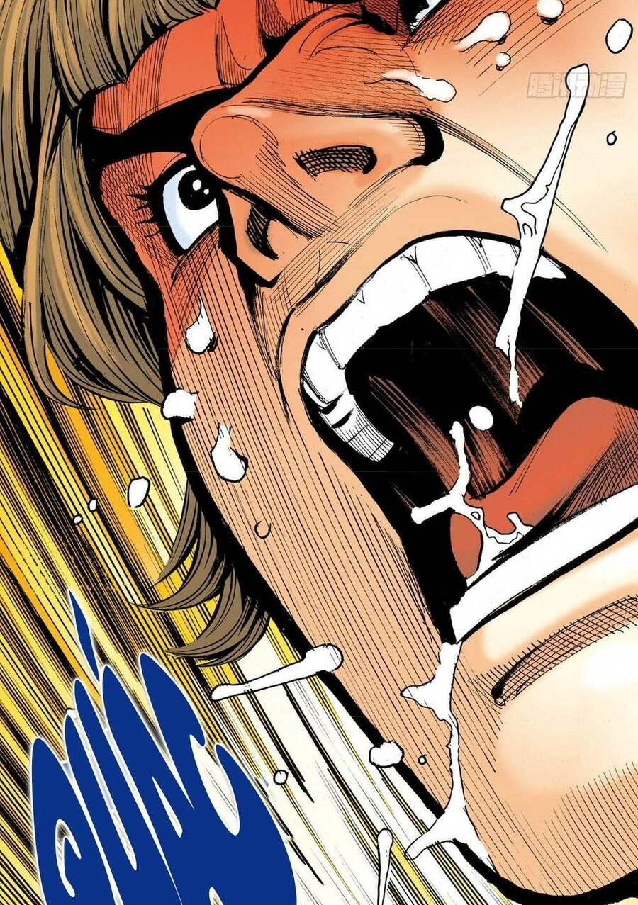 Anh Hùng Thập Bát Chapter 29 - 4