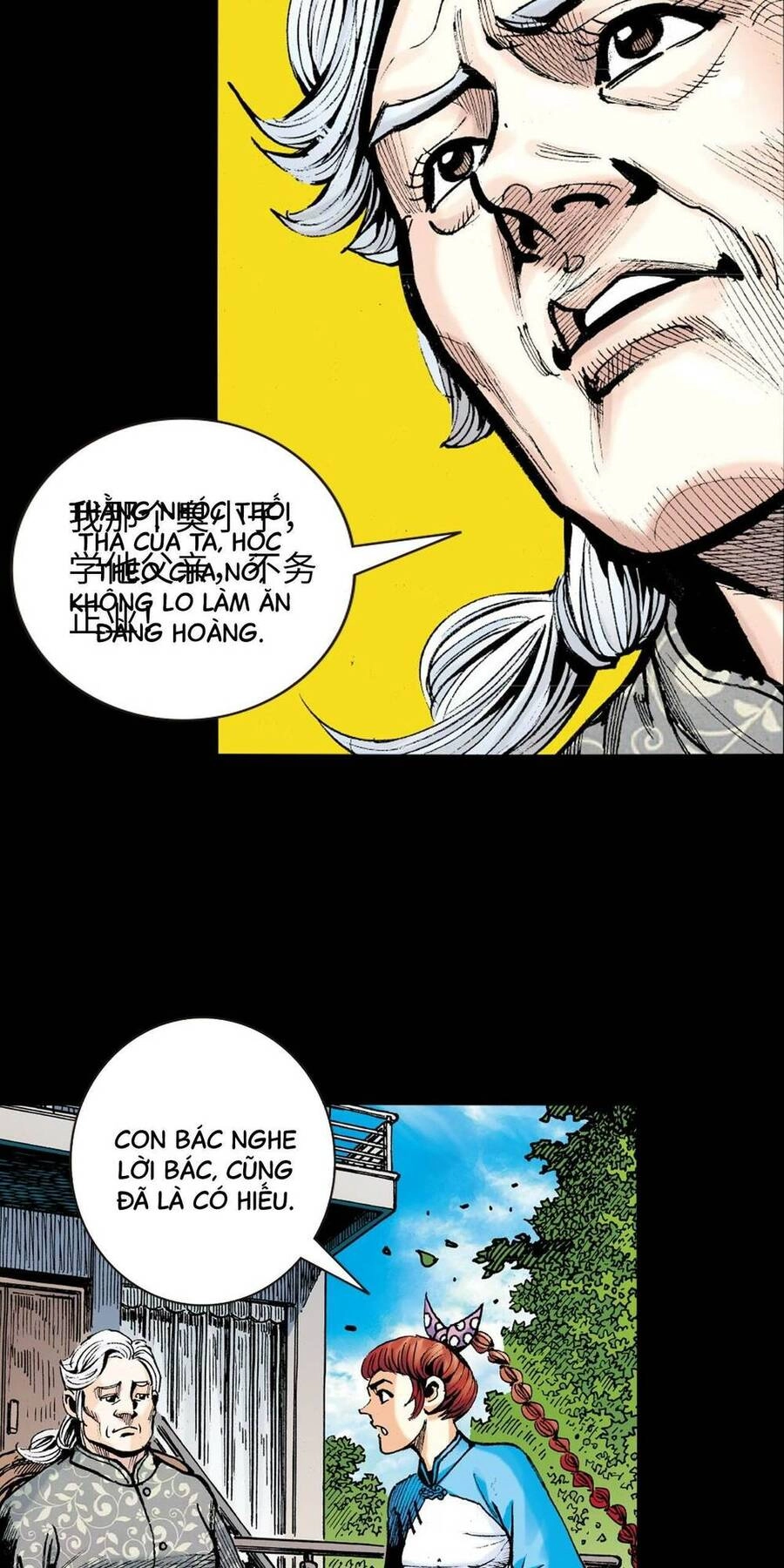 Anh Hùng Thập Bát Chapter 30 - 5