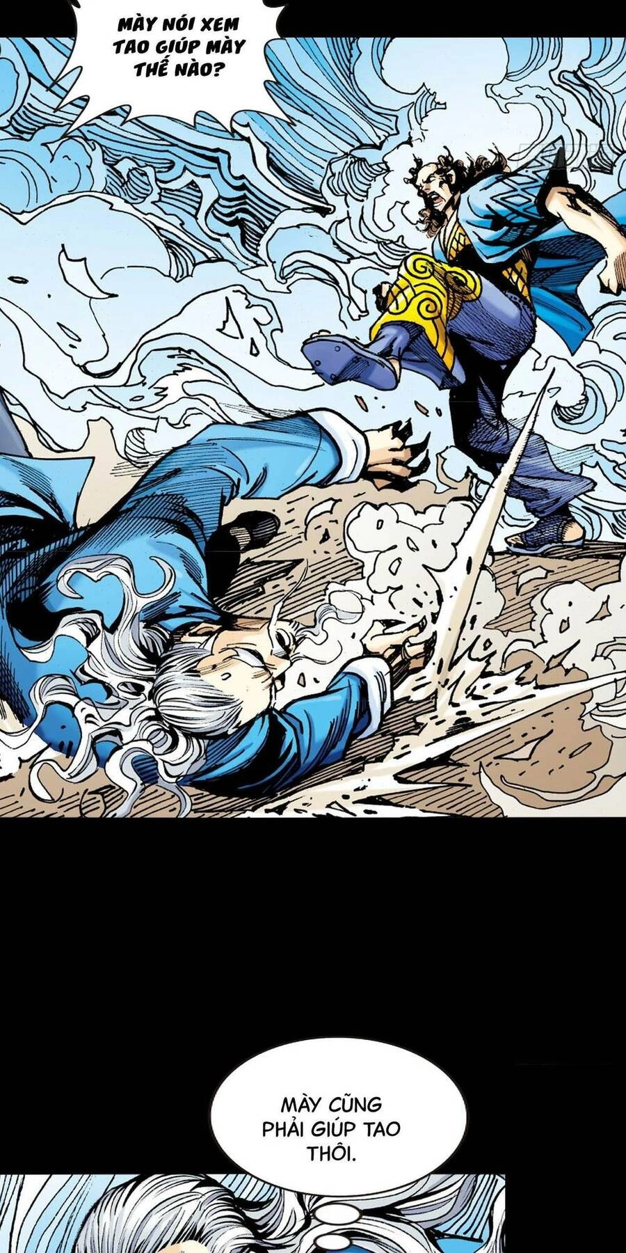 Anh Hùng Thập Bát Chapter 30 - 21