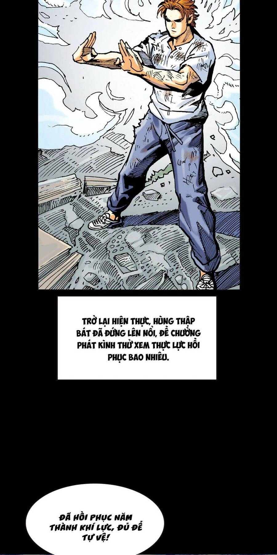 Anh Hùng Thập Bát Chapter 32 - 15