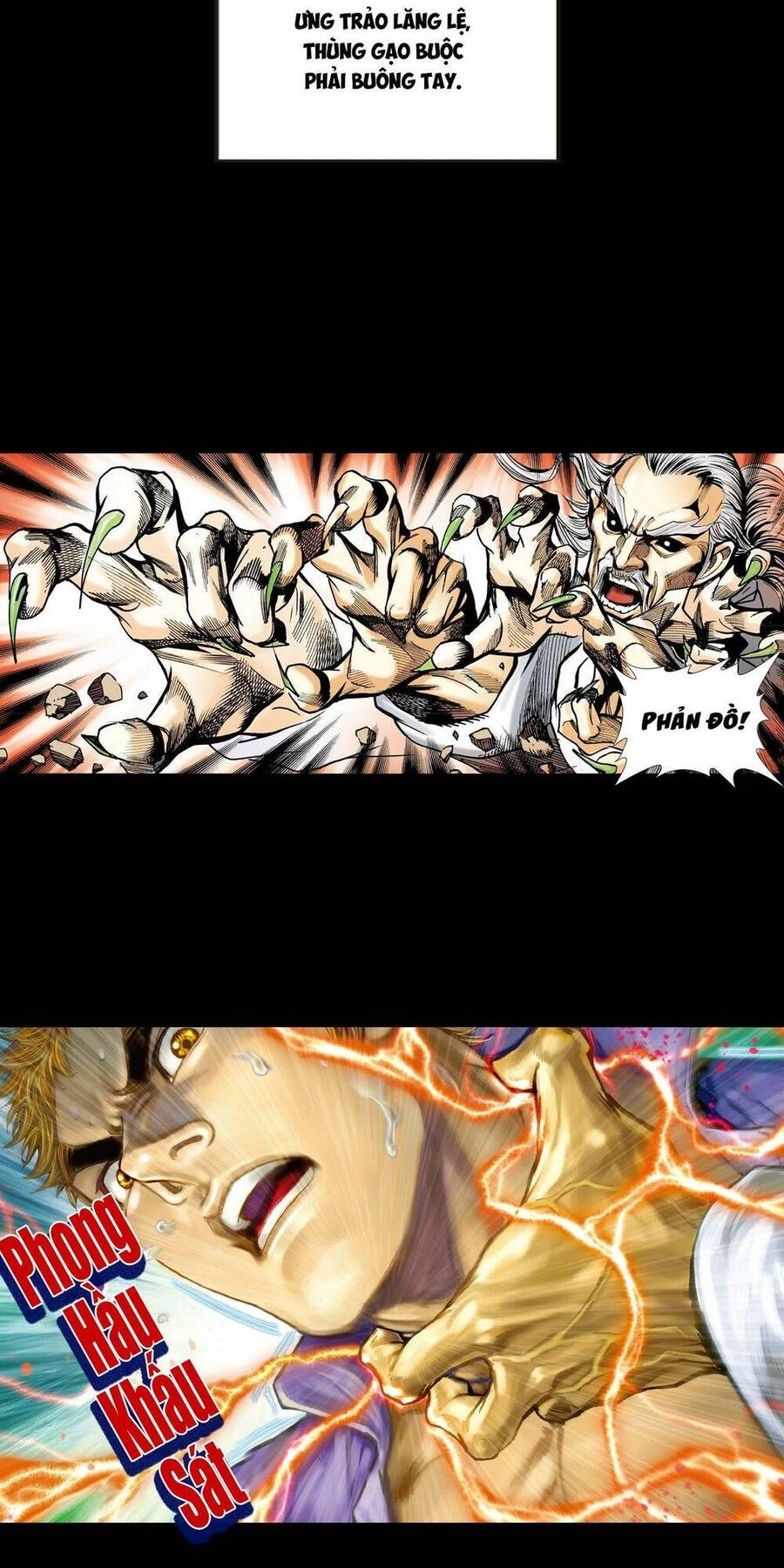 Anh Hùng Thập Bát Chapter 33 - 10