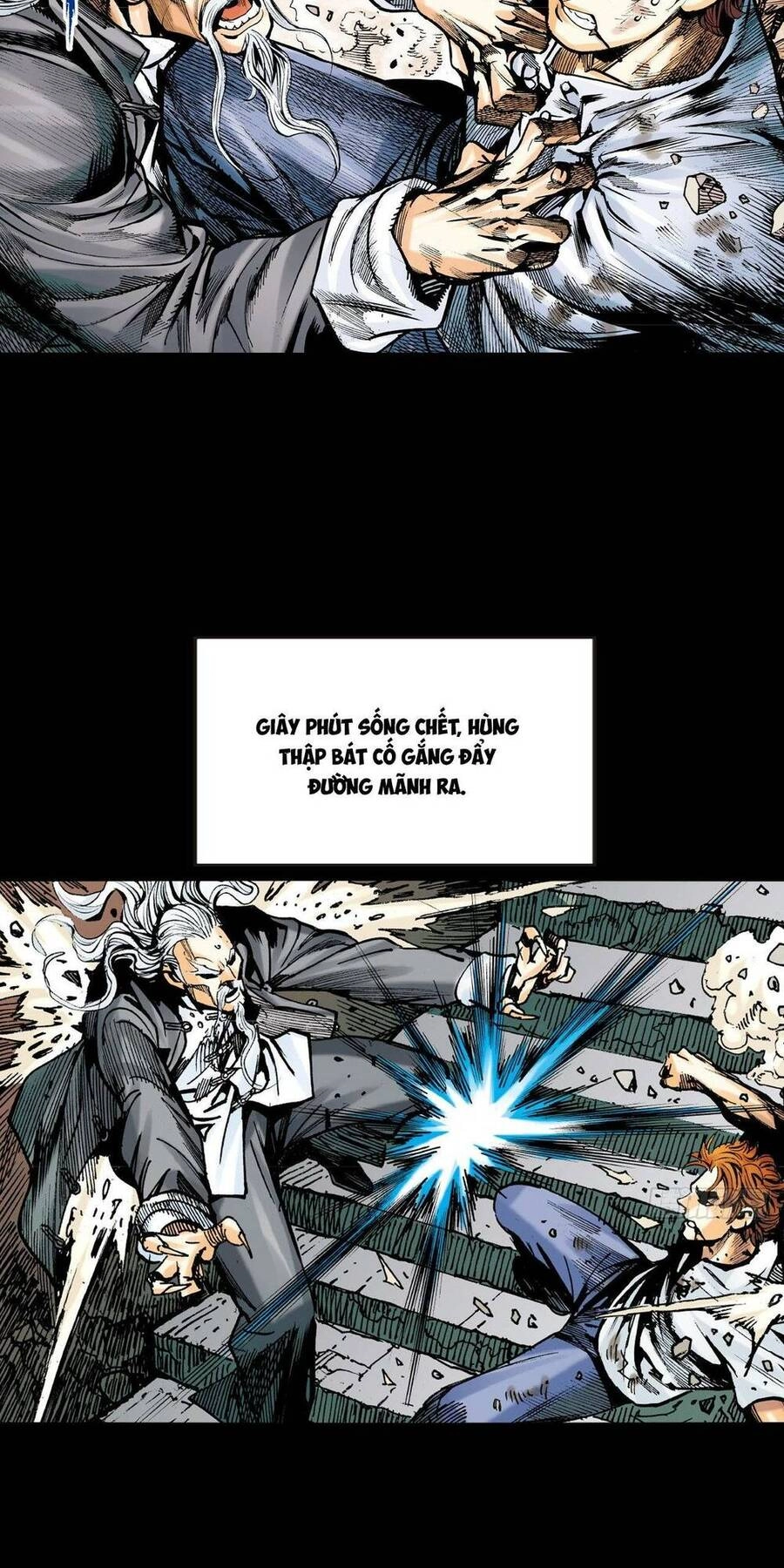 Anh Hùng Thập Bát Chapter 33 - 21