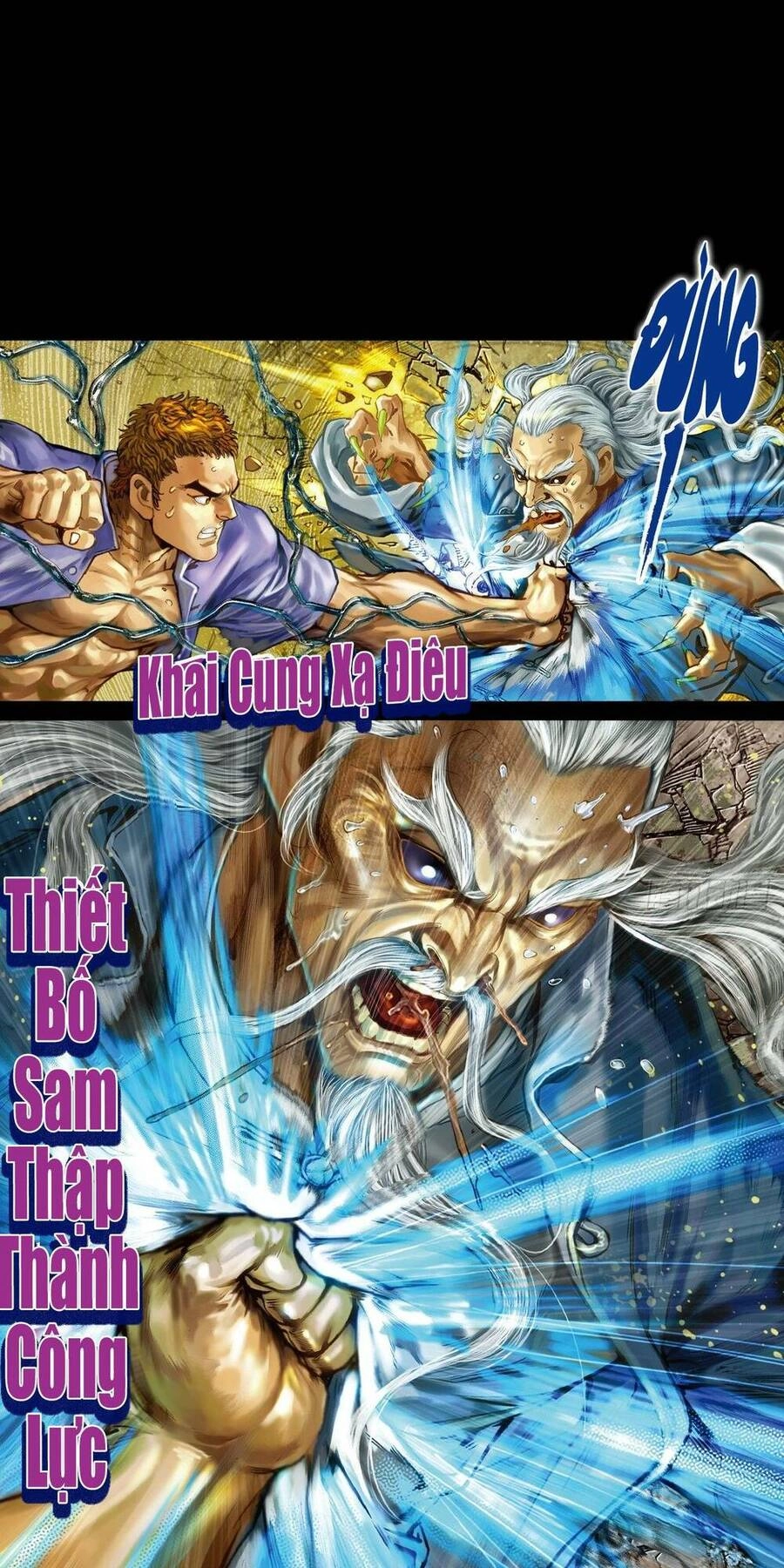 Anh Hùng Thập Bát Chapter 33 - 25