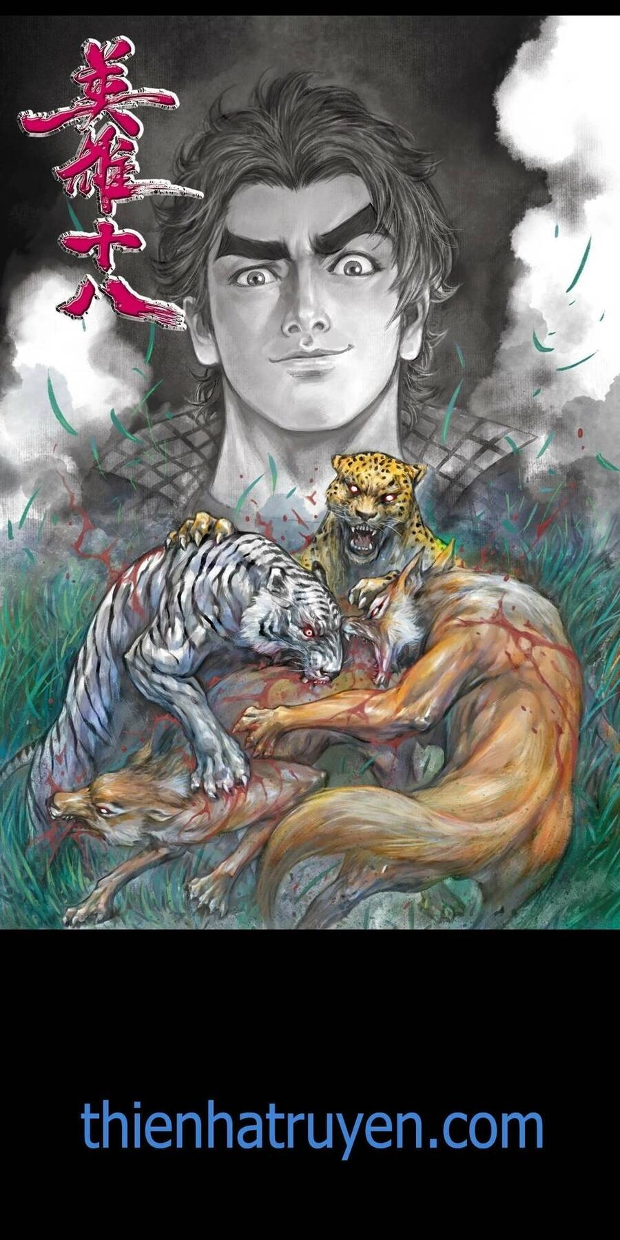 Anh Hùng Thập Bát Chapter 34 - 1