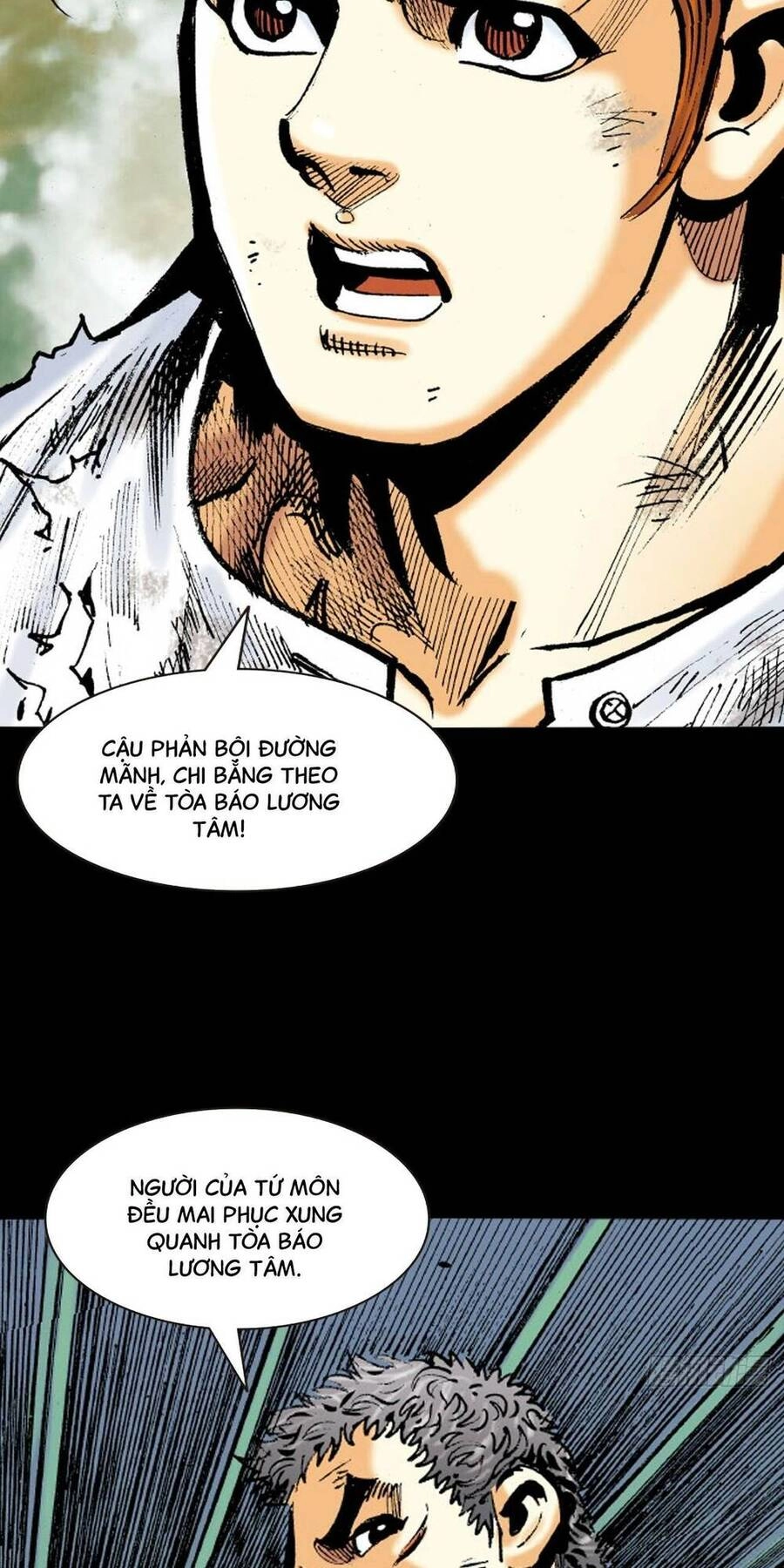 Anh Hùng Thập Bát Chapter 34 - 7