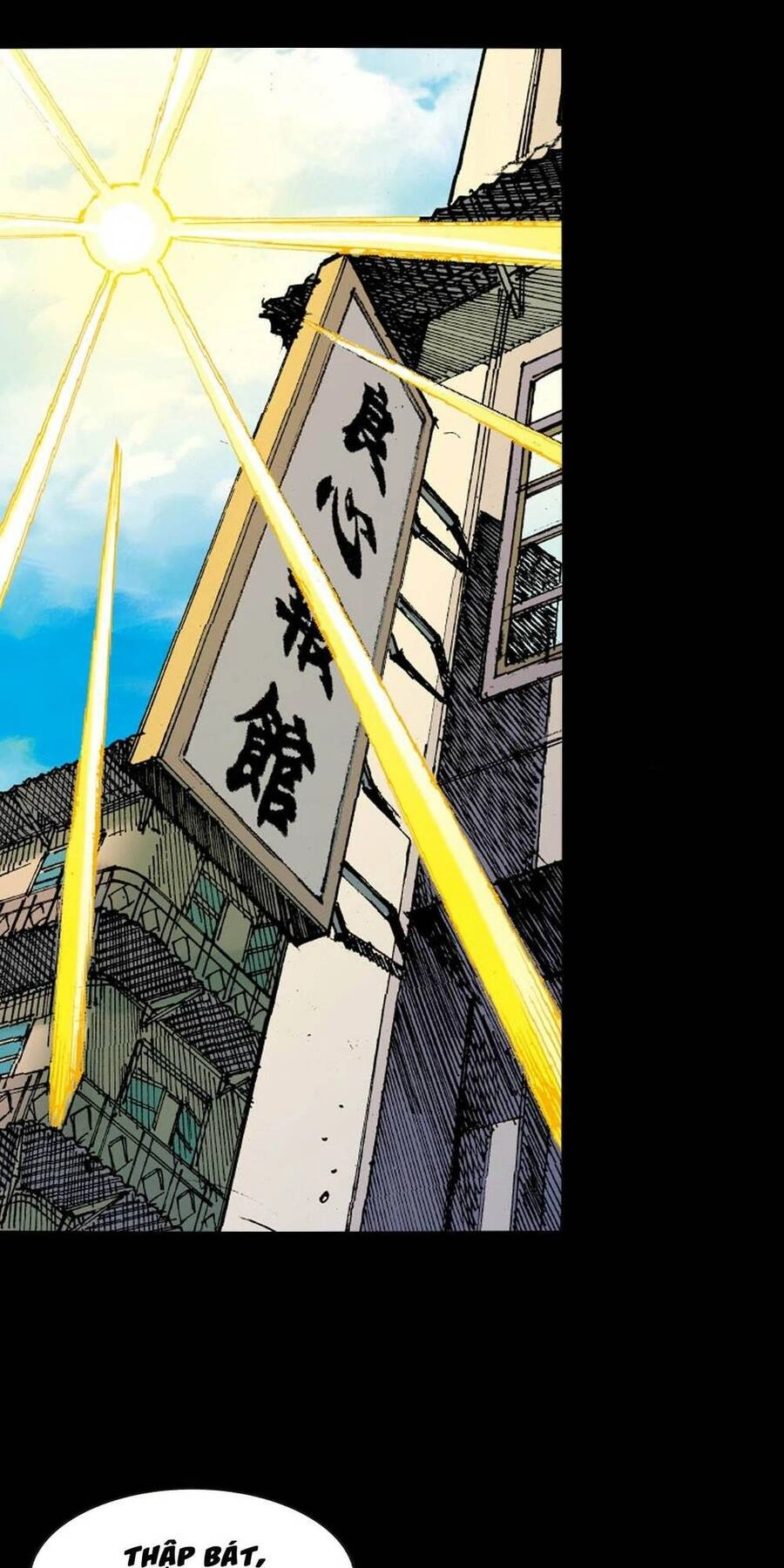 Anh Hùng Thập Bát Chapter 34 - 19