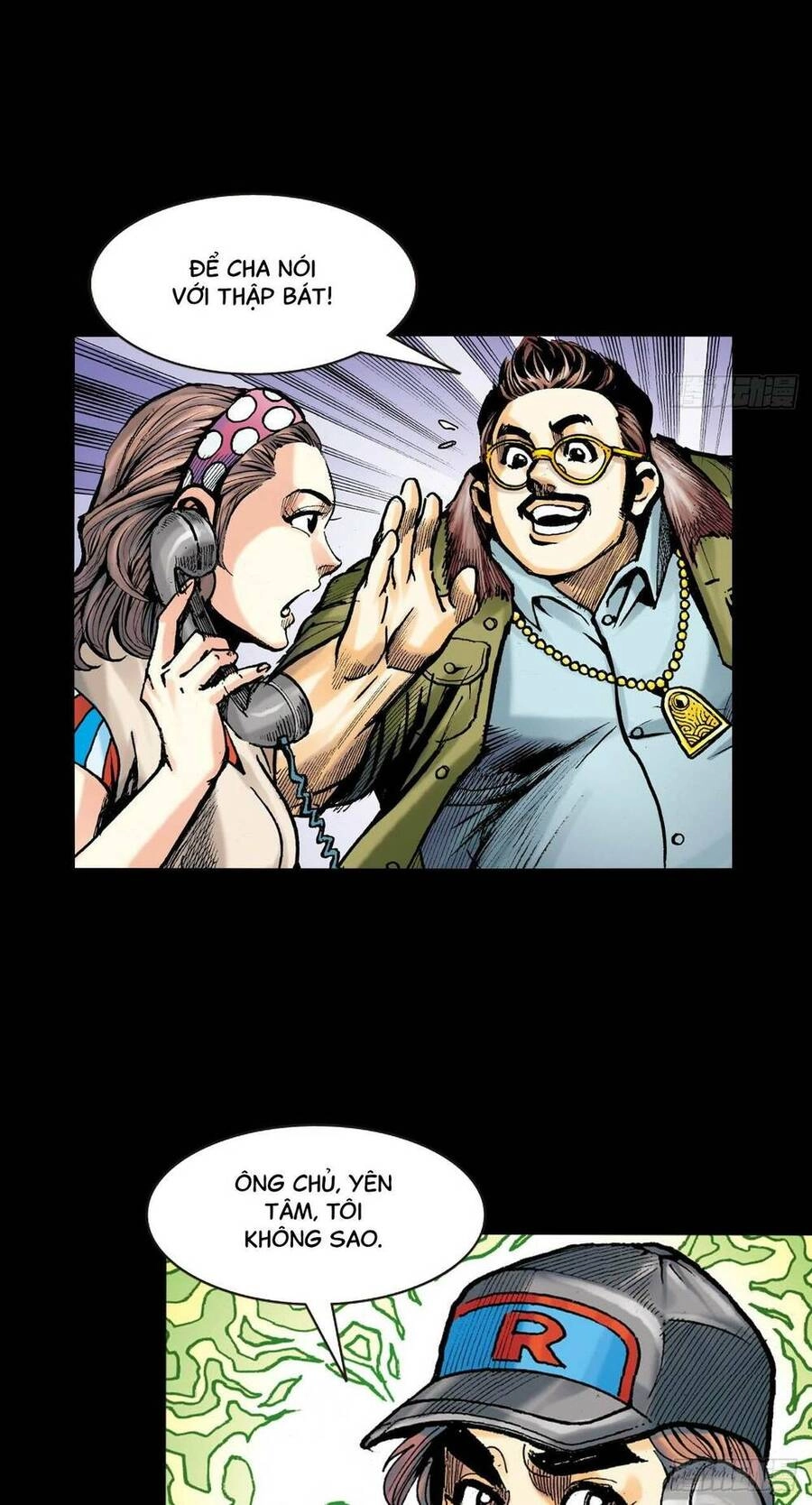 Anh Hùng Thập Bát Chapter 34 - 22