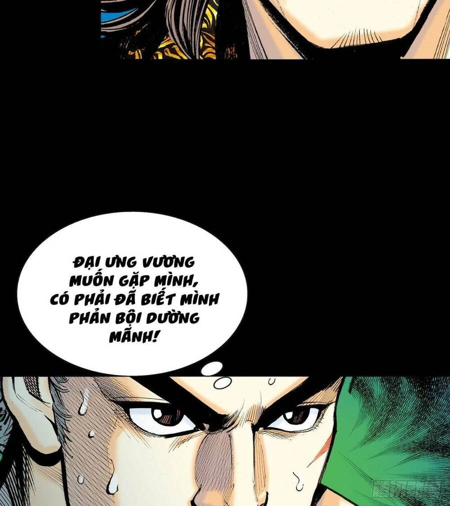 Anh Hùng Thập Bát Chapter 36 - 6