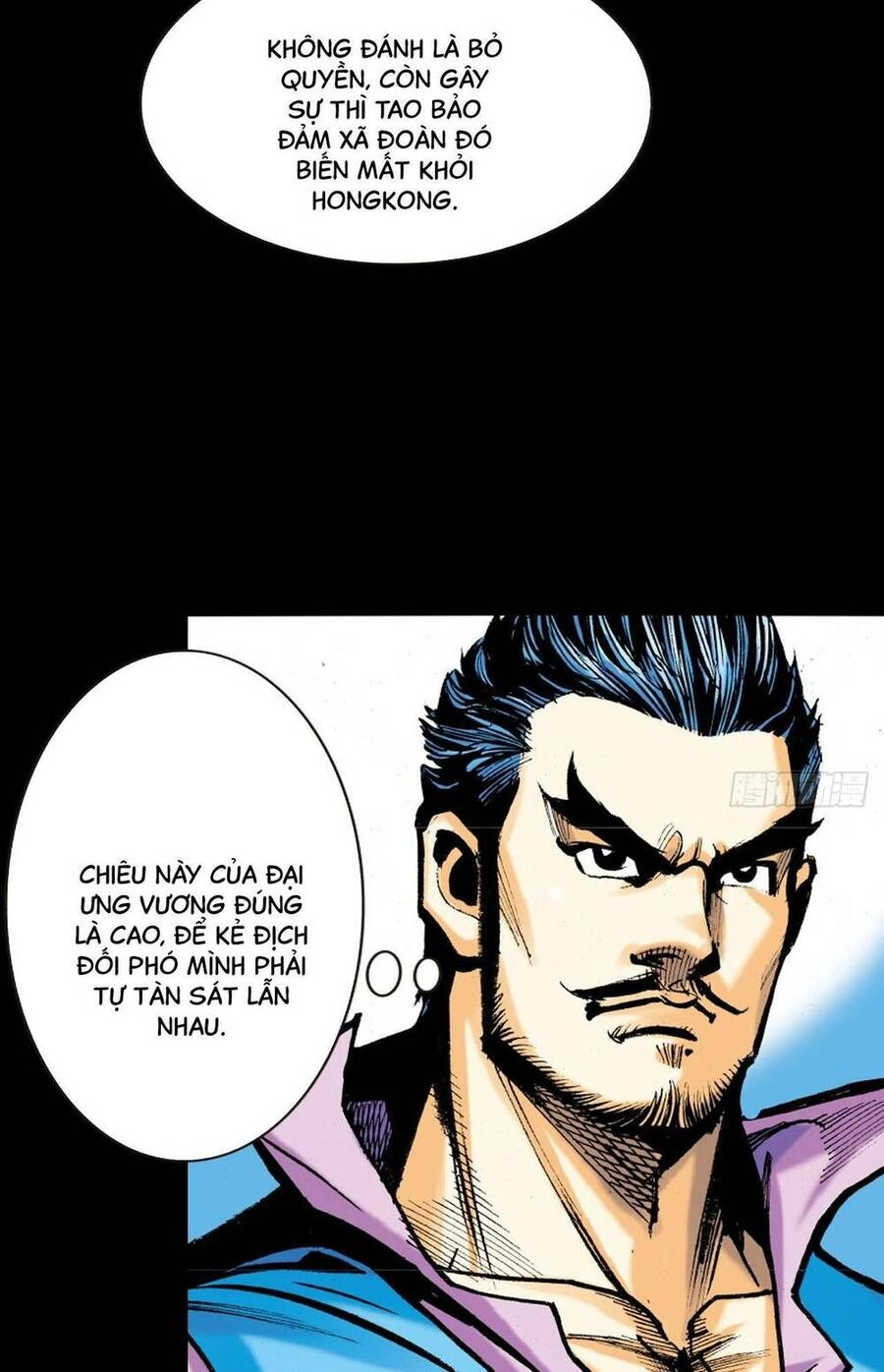 Anh Hùng Thập Bát Chapter 36 - 17