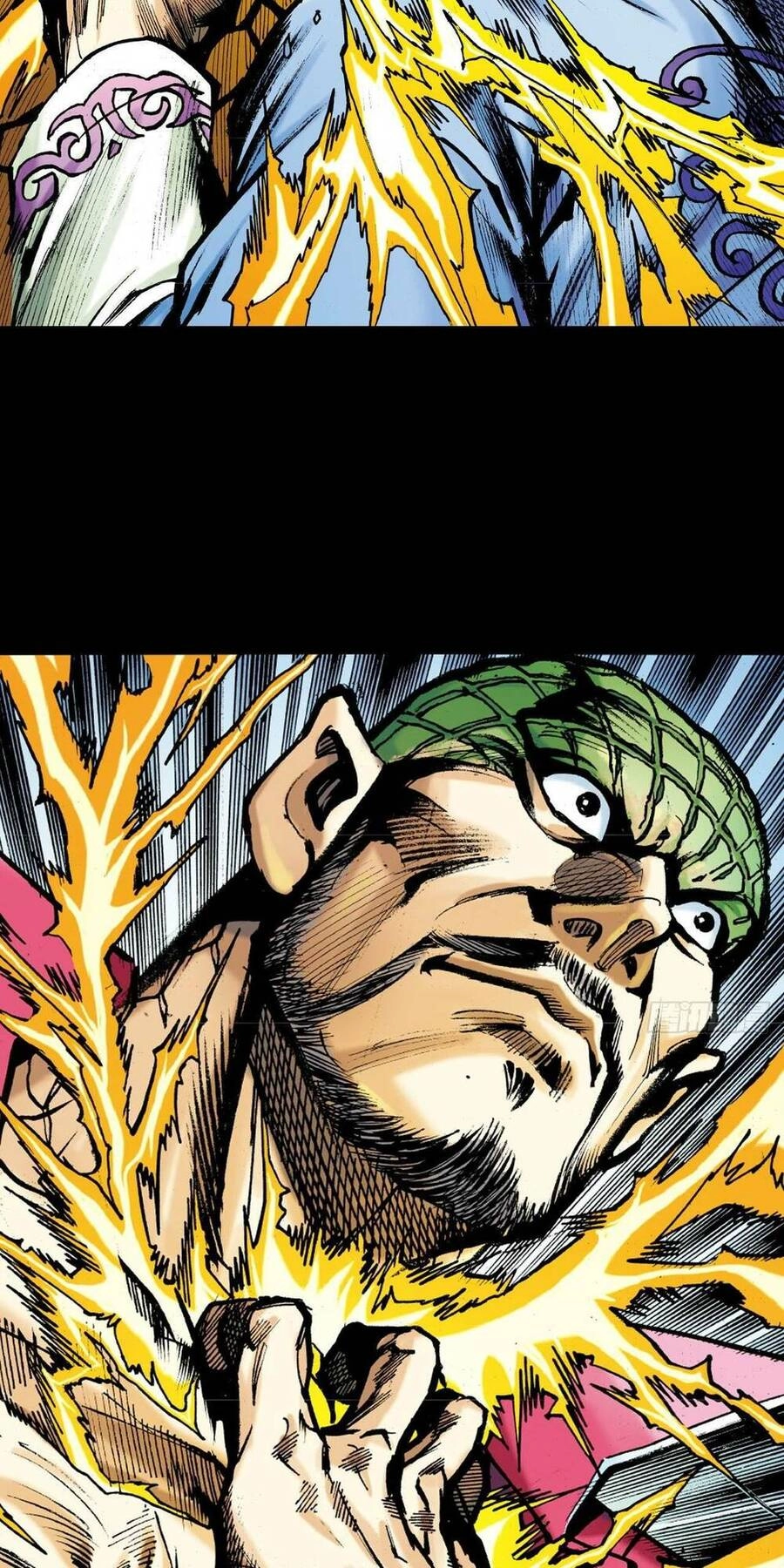 Anh Hùng Thập Bát Chapter 36 - 25