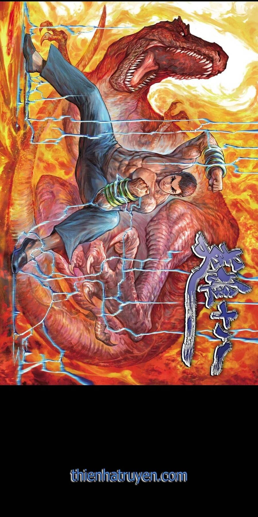 Anh Hùng Thập Bát Chapter 37 - 1