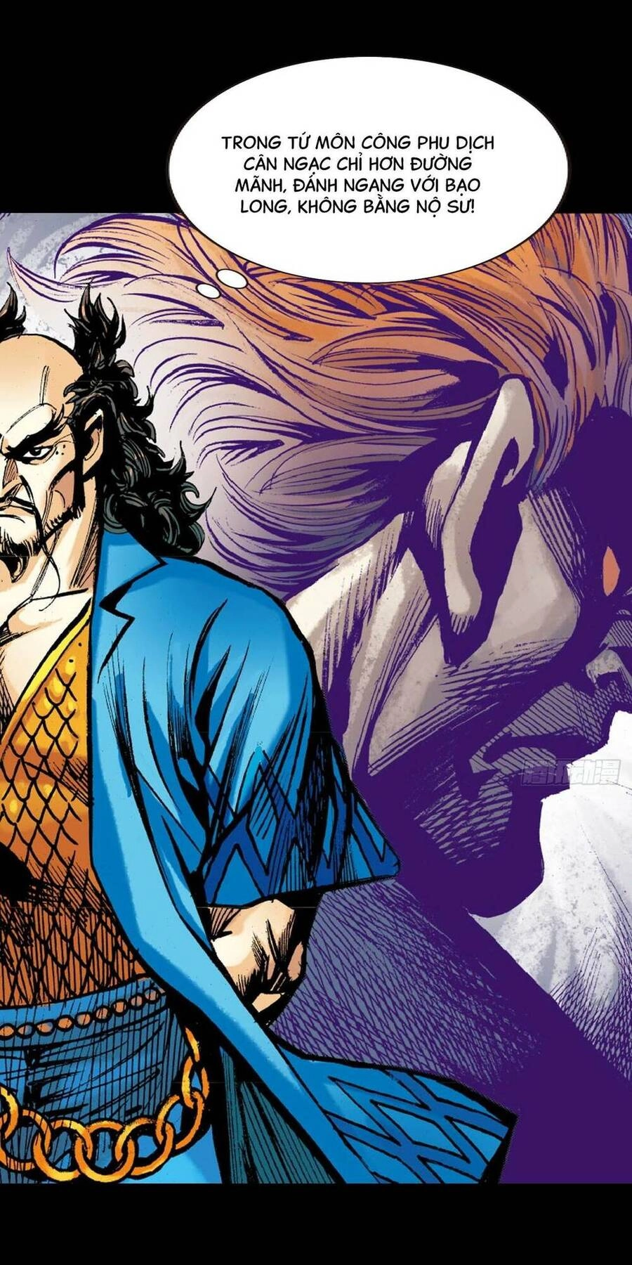 Anh Hùng Thập Bát Chapter 37 - 14