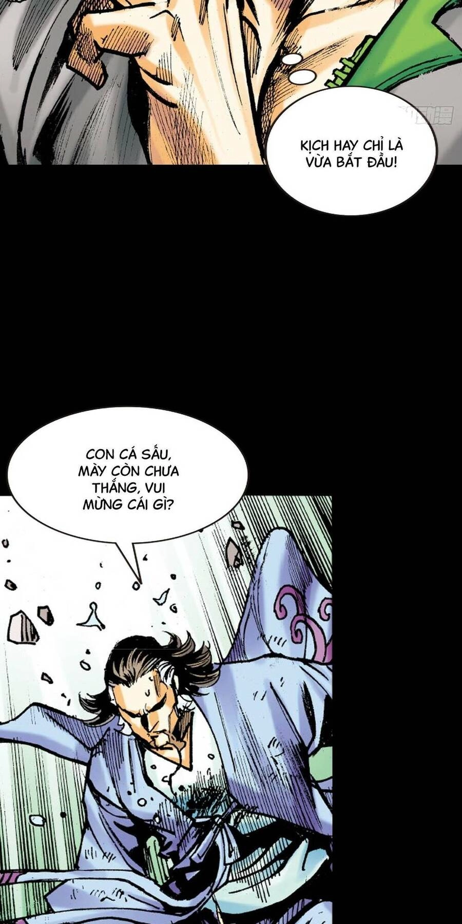 Anh Hùng Thập Bát Chapter 38 - 17