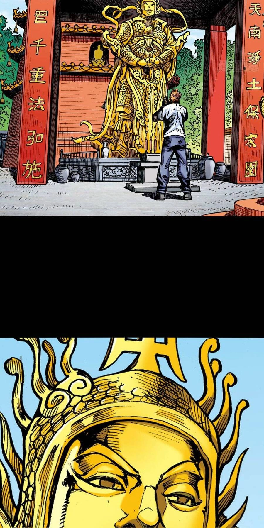 Anh Hùng Thập Bát Chapter 38 - 46