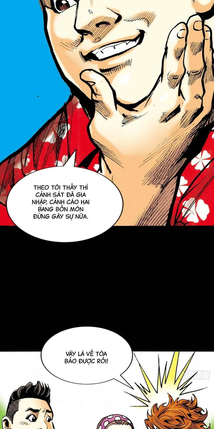 Anh Hùng Thập Bát Chapter 39 - 31