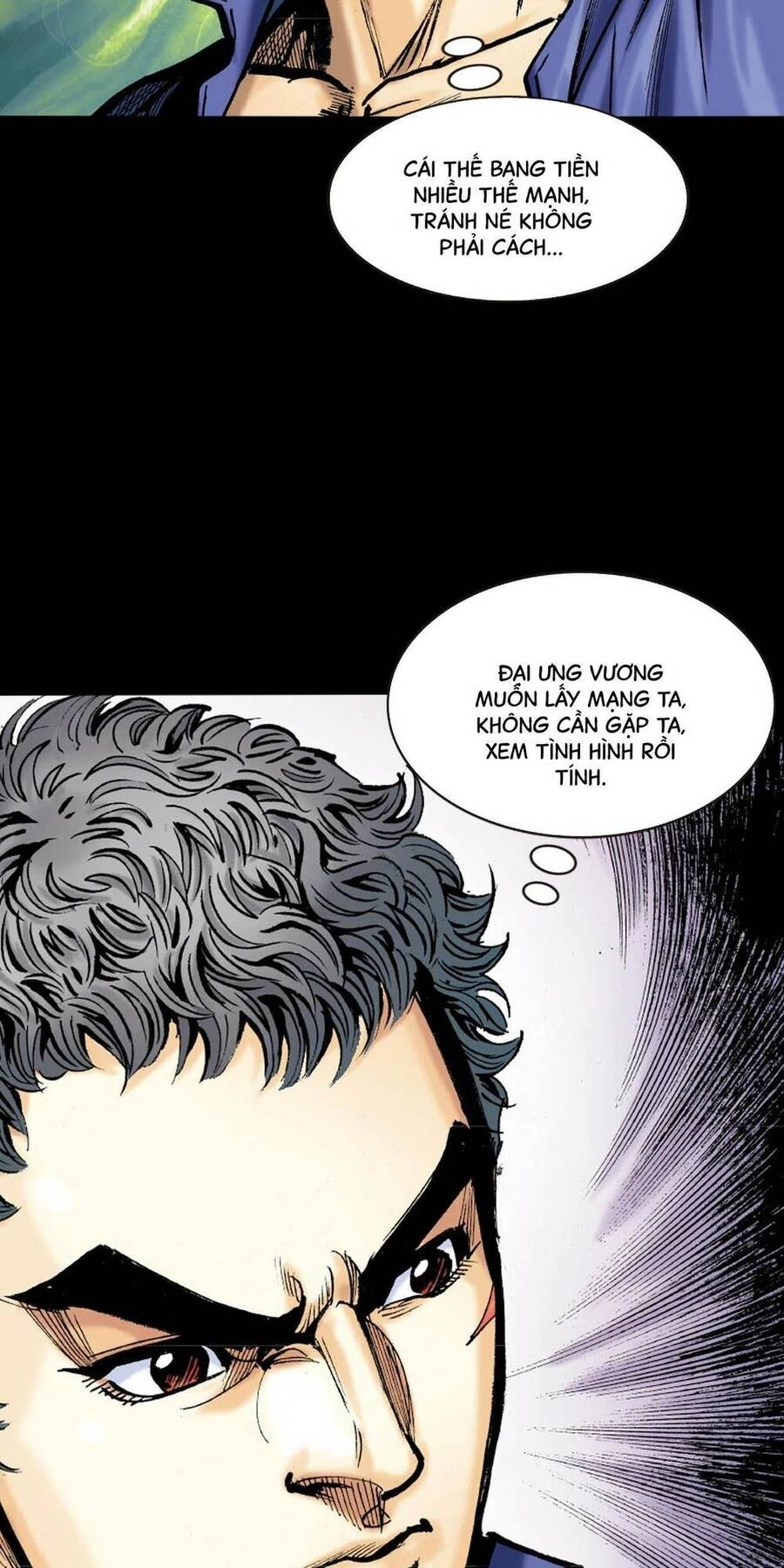 Anh Hùng Thập Bát Chapter 40 - 4