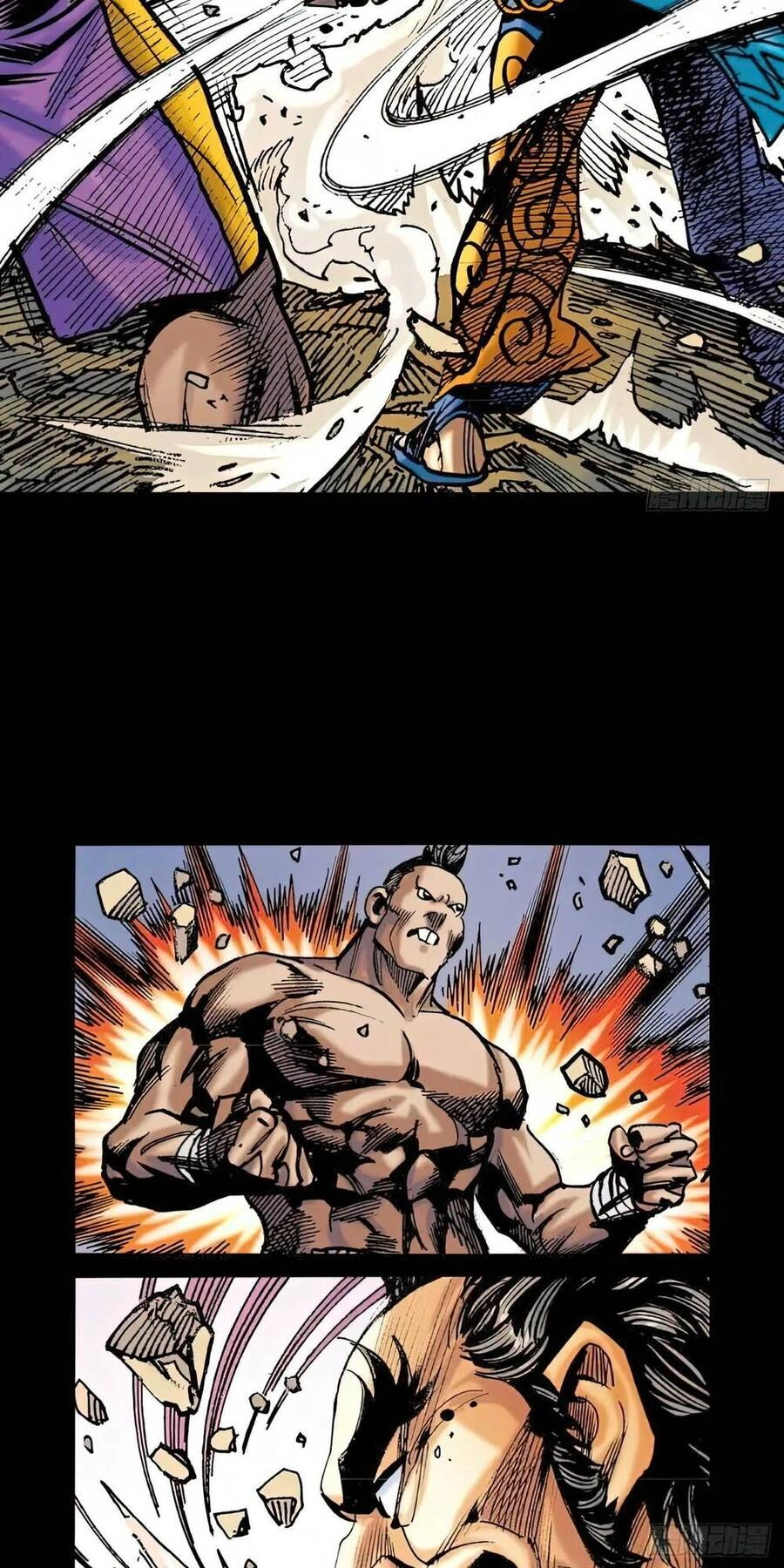 Anh Hùng Thập Bát Chapter 42 - 23