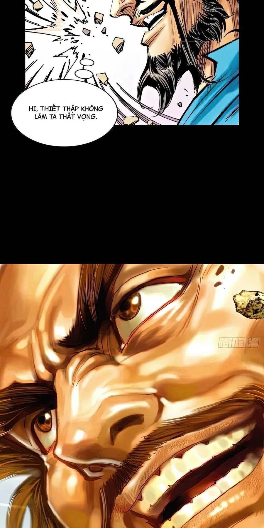 Anh Hùng Thập Bát Chapter 42 - 24