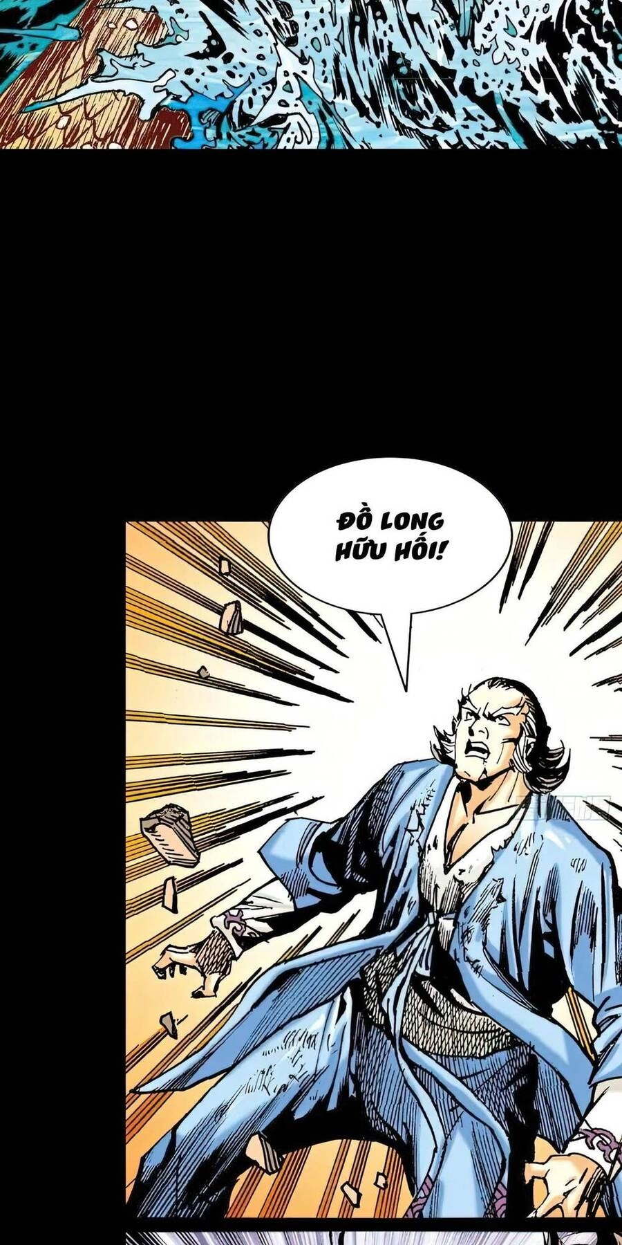 Anh Hùng Thập Bát Chapter 42 - 38