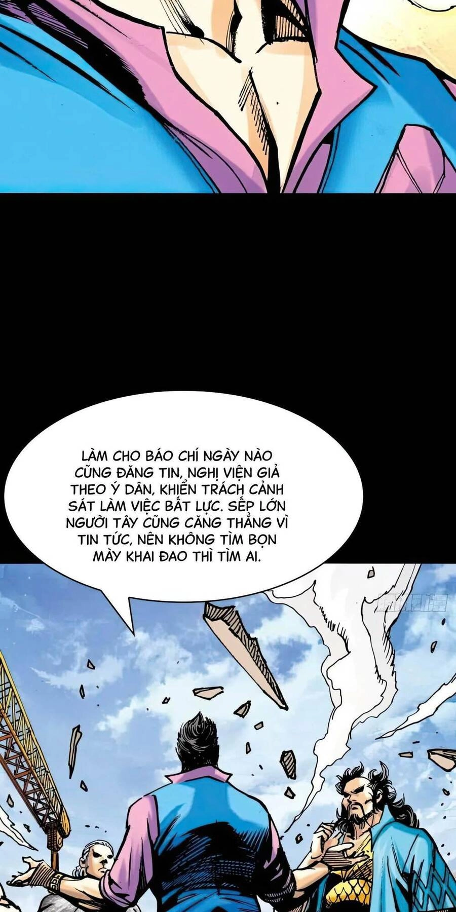 Anh Hùng Thập Bát Chapter 43 - 12