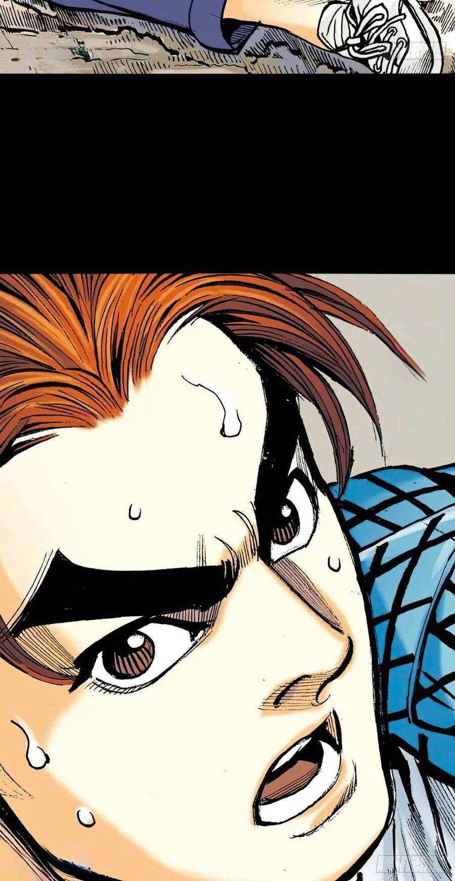 Anh Hùng Thập Bát Chapter 45 - 18