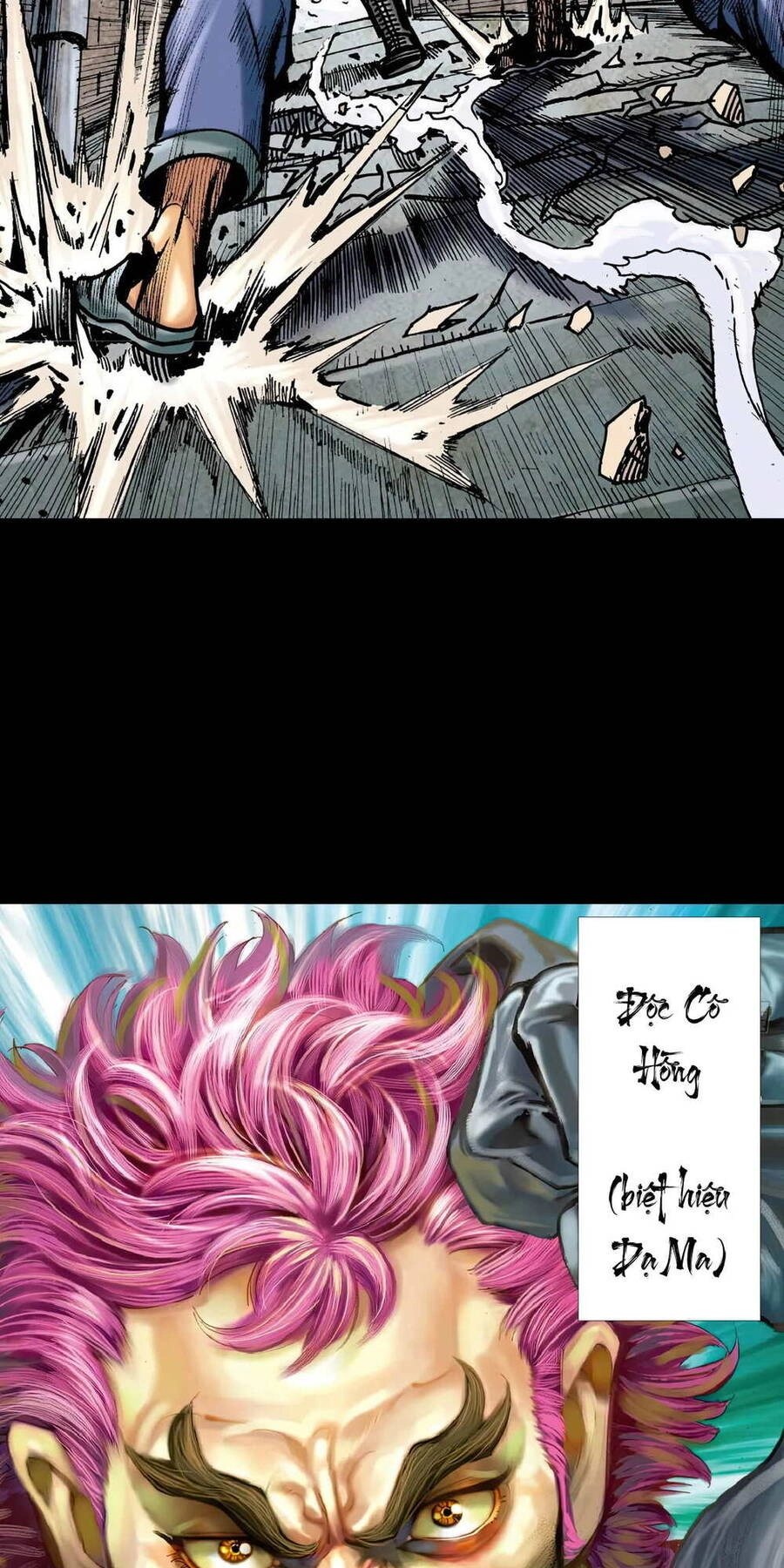 Anh Hùng Thập Bát Chapter 46 - 21