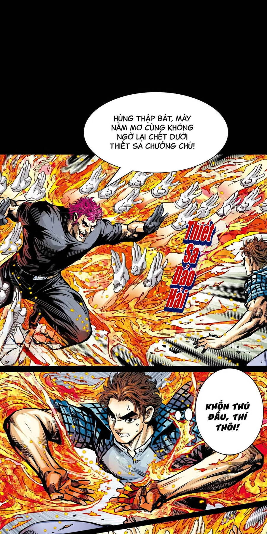 Anh Hùng Thập Bát Chapter 46 - 25