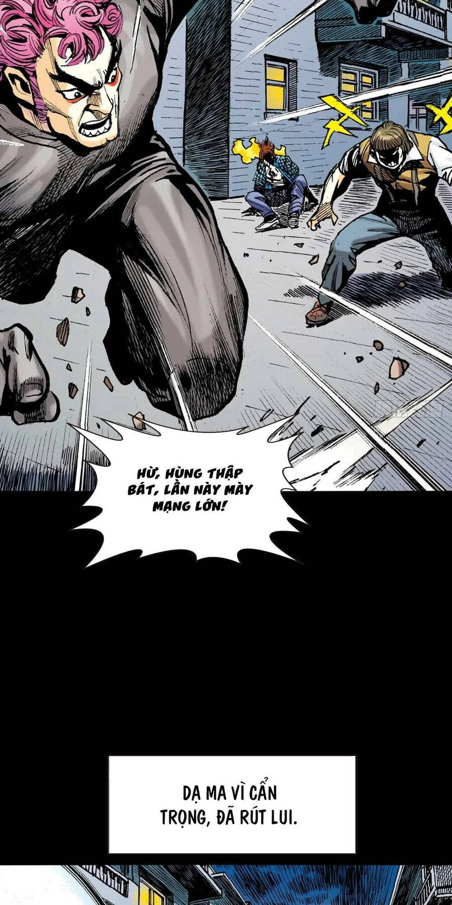 Anh Hùng Thập Bát Chapter 47 - 26