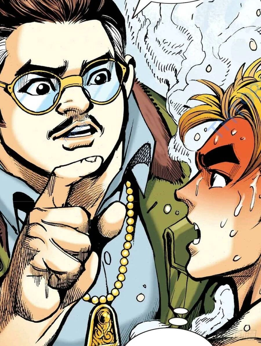 Anh Hùng Thập Bát Chapter 48 - 46