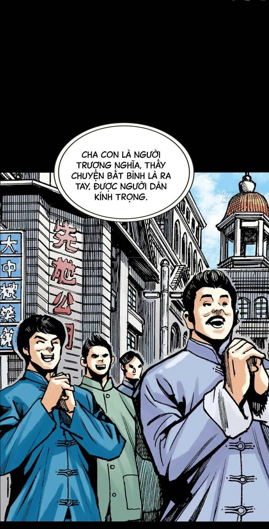 Anh Hùng Thập Bát Chapter 50 - 7