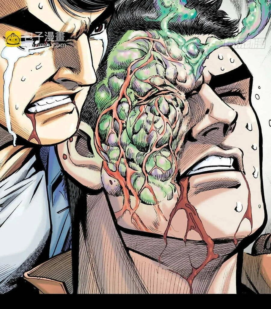 Anh Hùng Thập Bát Chapter 52 - 24