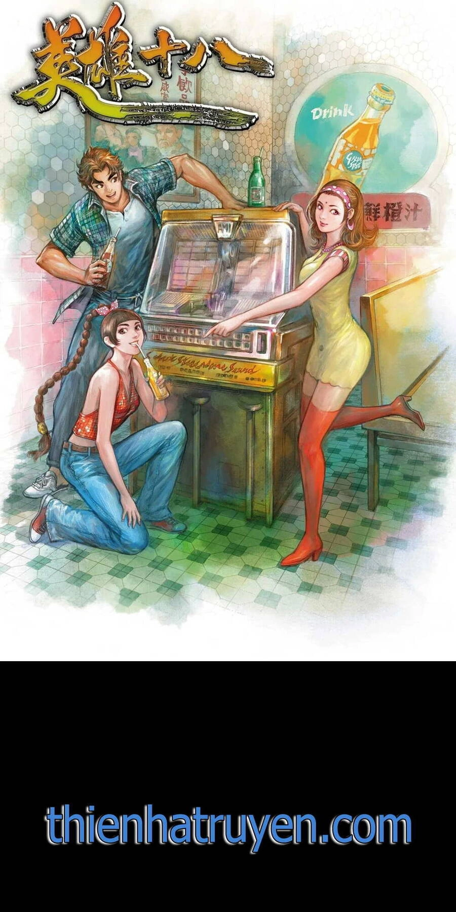 Anh Hùng Thập Bát Chapter 54 - 1