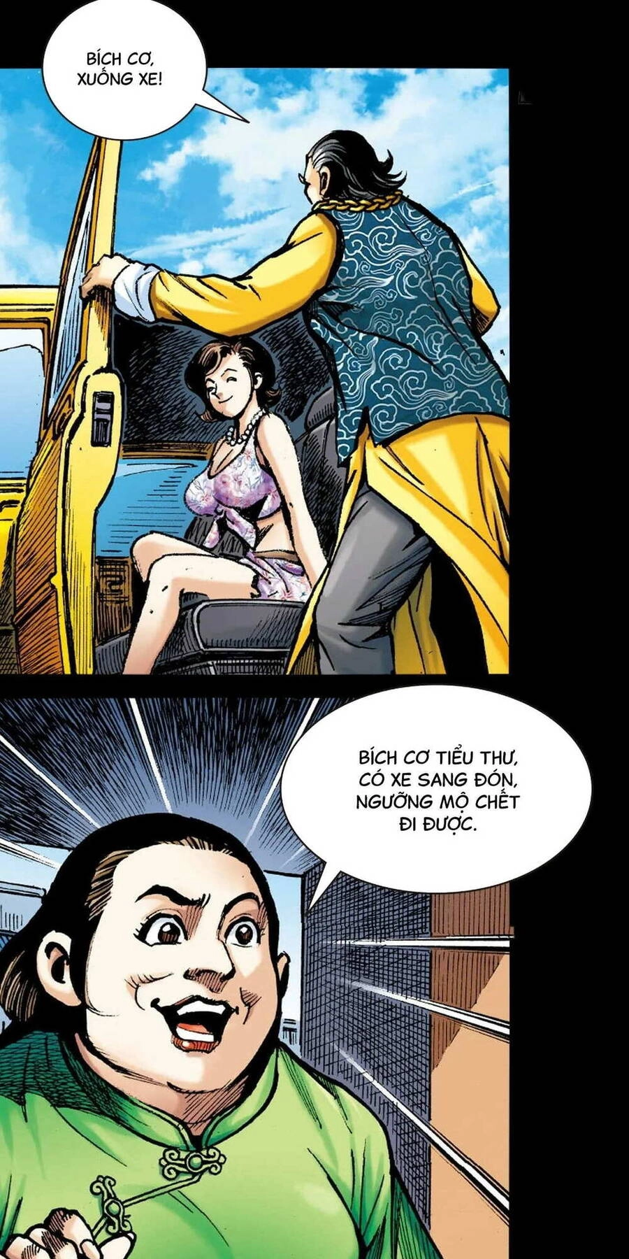 Anh Hùng Thập Bát Chapter 55 - 13