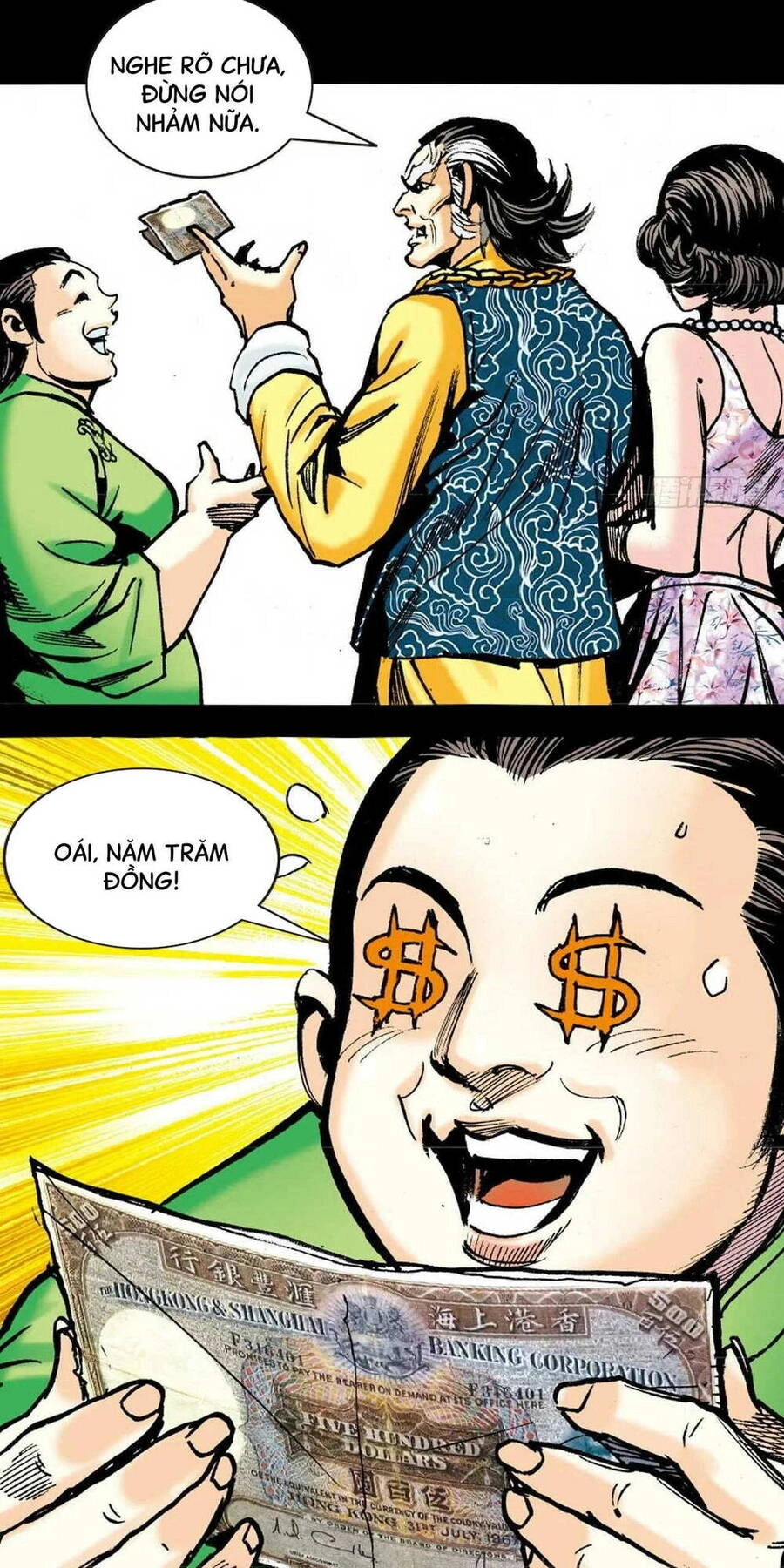 Anh Hùng Thập Bát Chapter 55 - 17