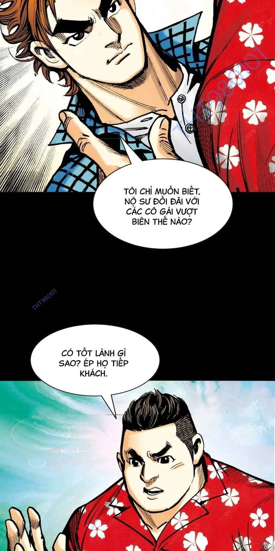 Anh Hùng Thập Bát Chapter 55 - 42