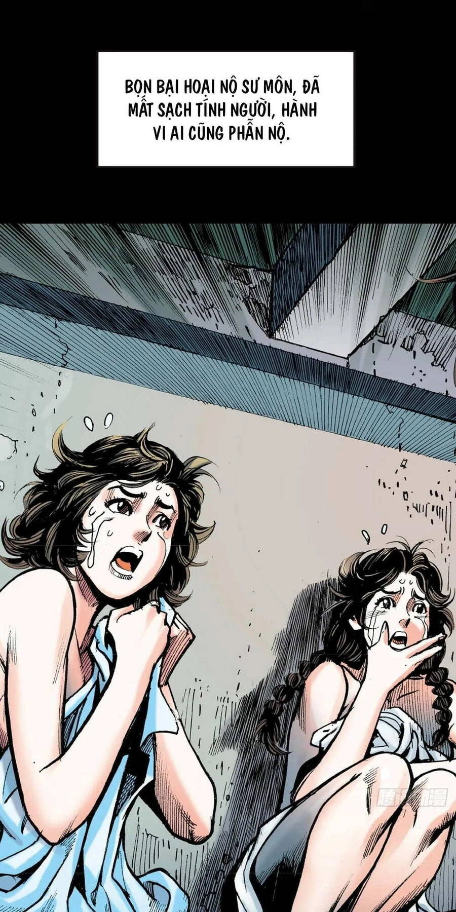 Anh Hùng Thập Bát Chapter 56 - 10