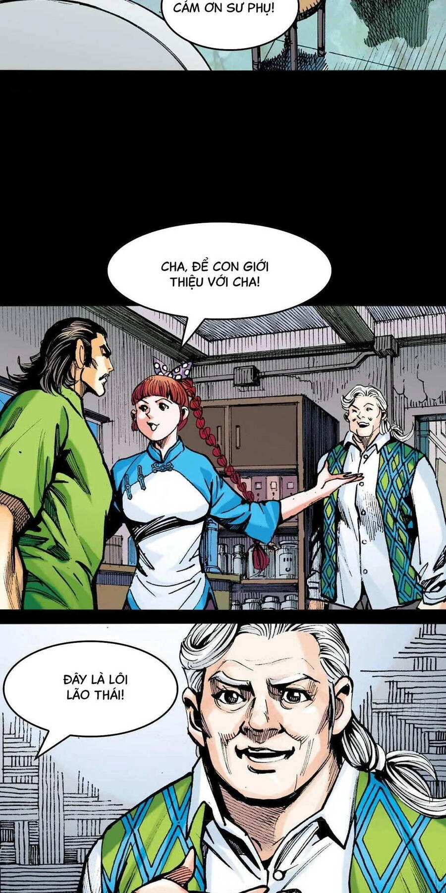 Anh Hùng Thập Bát Chapter 57 - 17