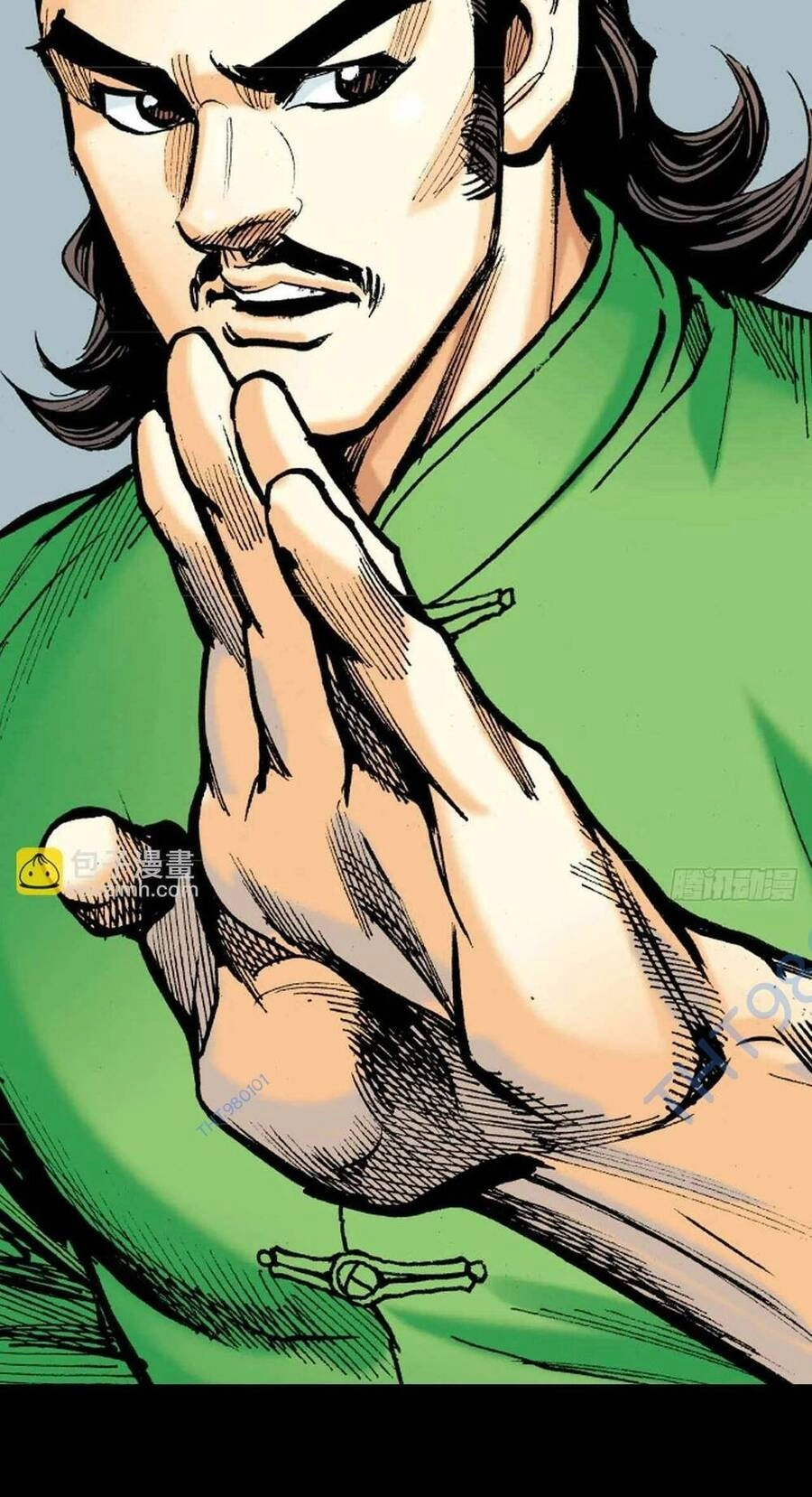 Anh Hùng Thập Bát Chapter 57 - 35