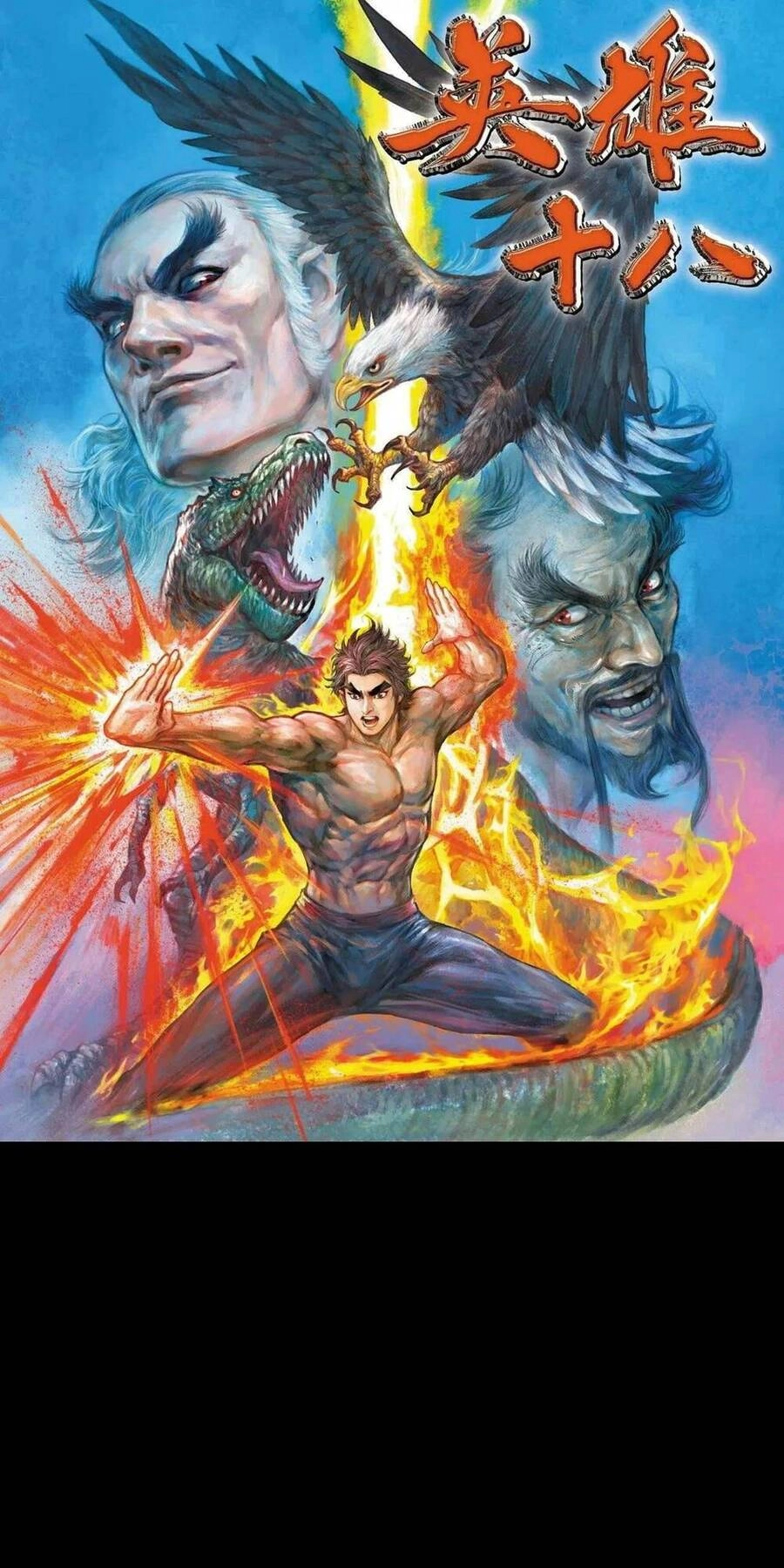 Anh Hùng Thập Bát Chapter 59 - 1