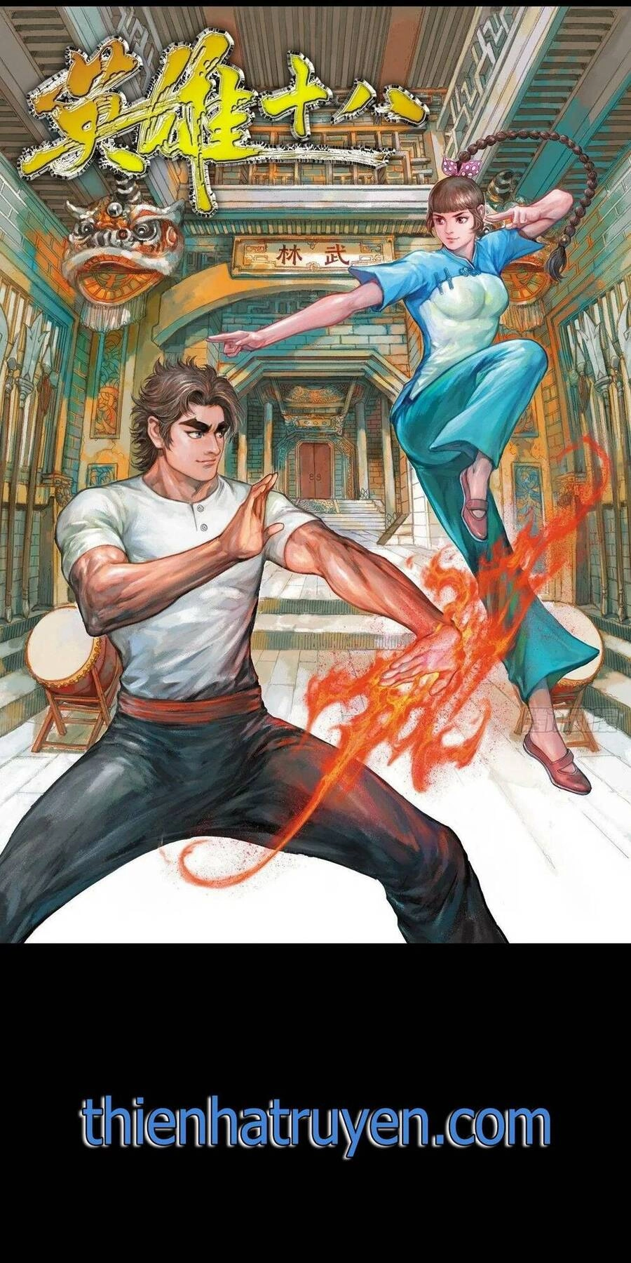 Anh Hùng Thập Bát Chapter 60 - 1