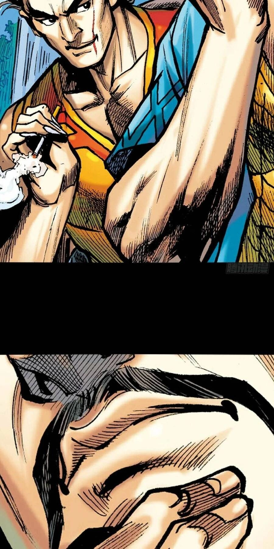 Anh Hùng Thập Bát Chapter 60 - 11