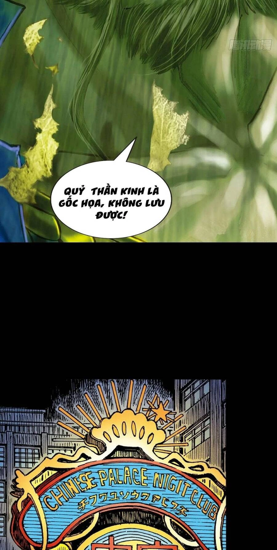 Anh Hùng Thập Bát Chapter 60 - 23