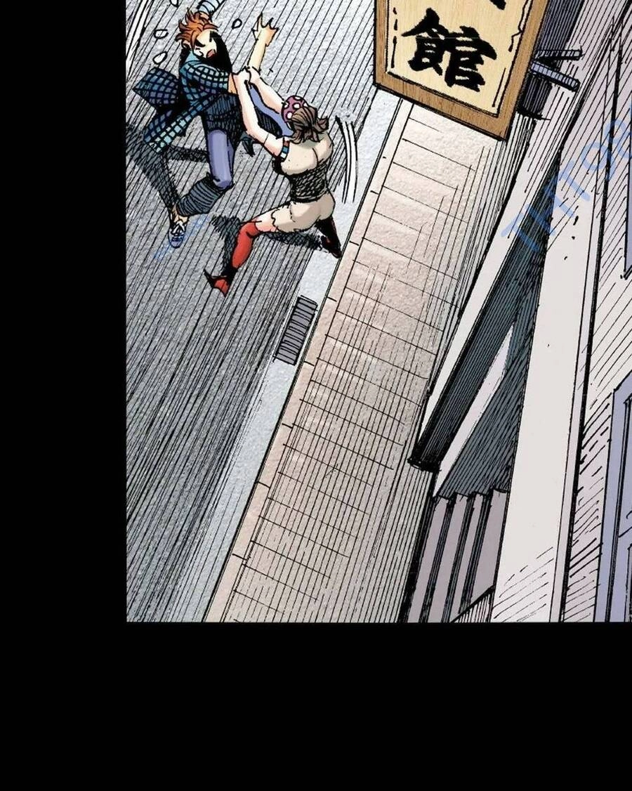 Anh Hùng Thập Bát Chapter 60 - 45