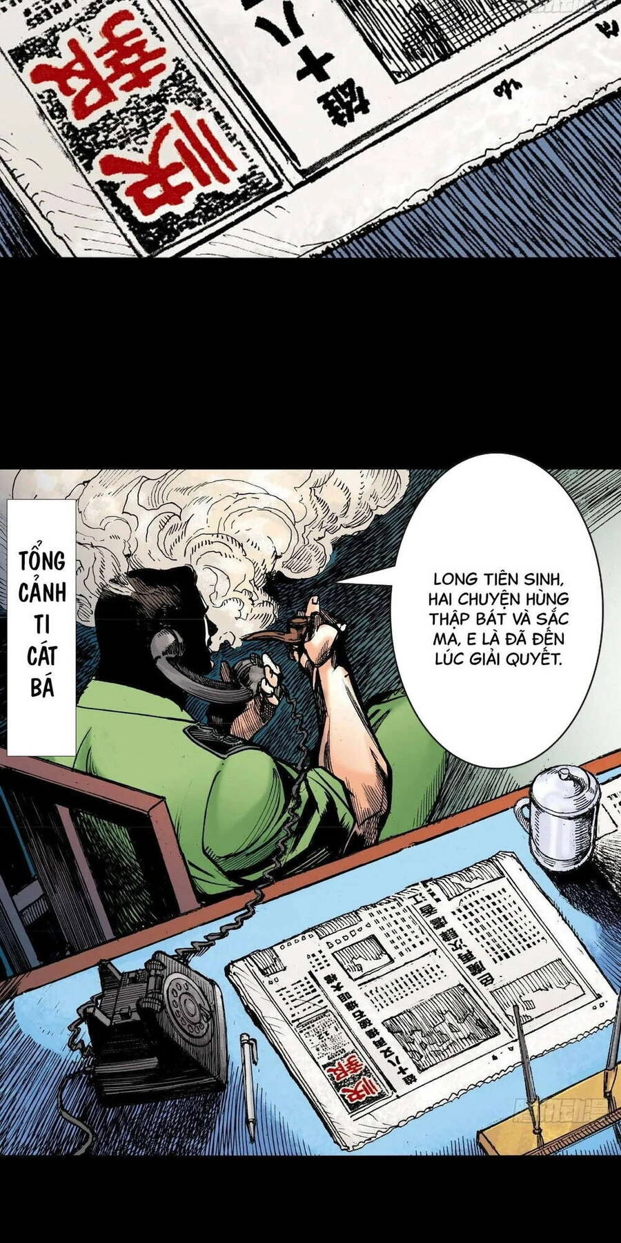 Anh Hùng Thập Bát Chapter 61 - 33