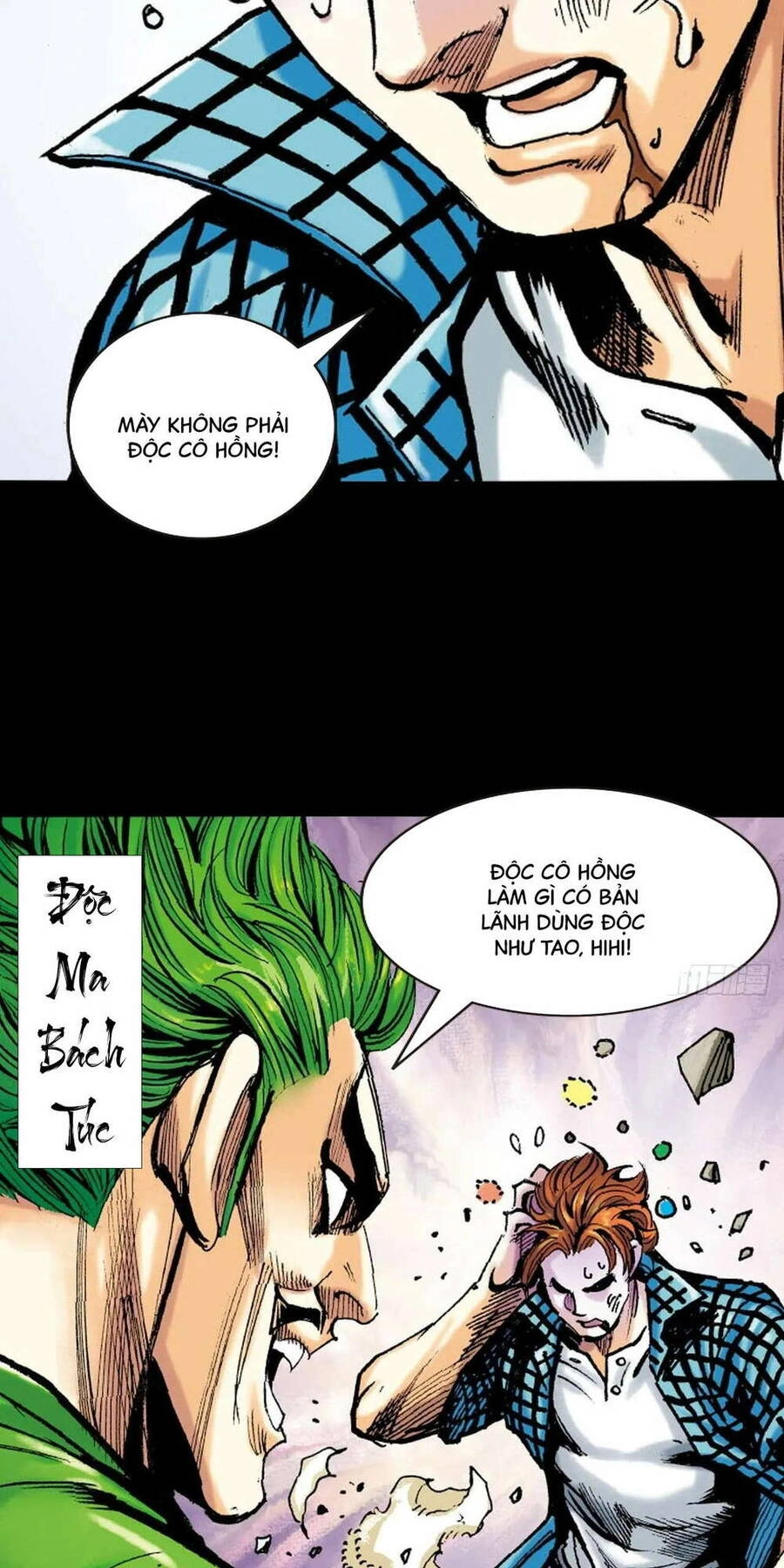 Anh Hùng Thập Bát Chapter 62 - 27