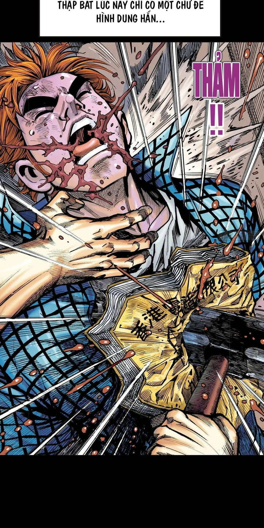 Anh Hùng Thập Bát Chapter 63 - 20