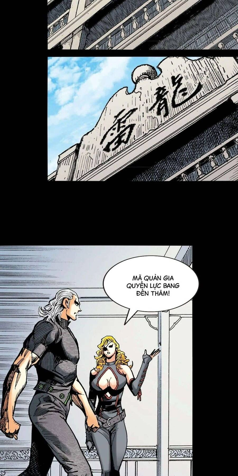 Anh Hùng Thập Bát Chapter 67 - 25