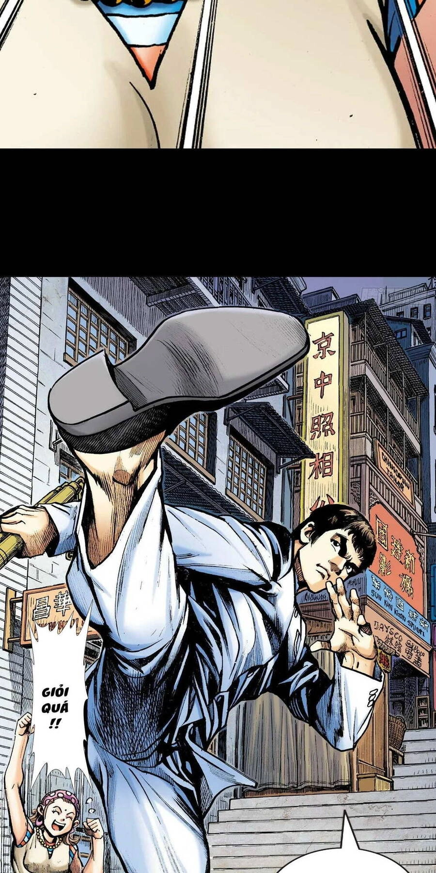 Anh Hùng Thập Bát Chapter 69 - 15