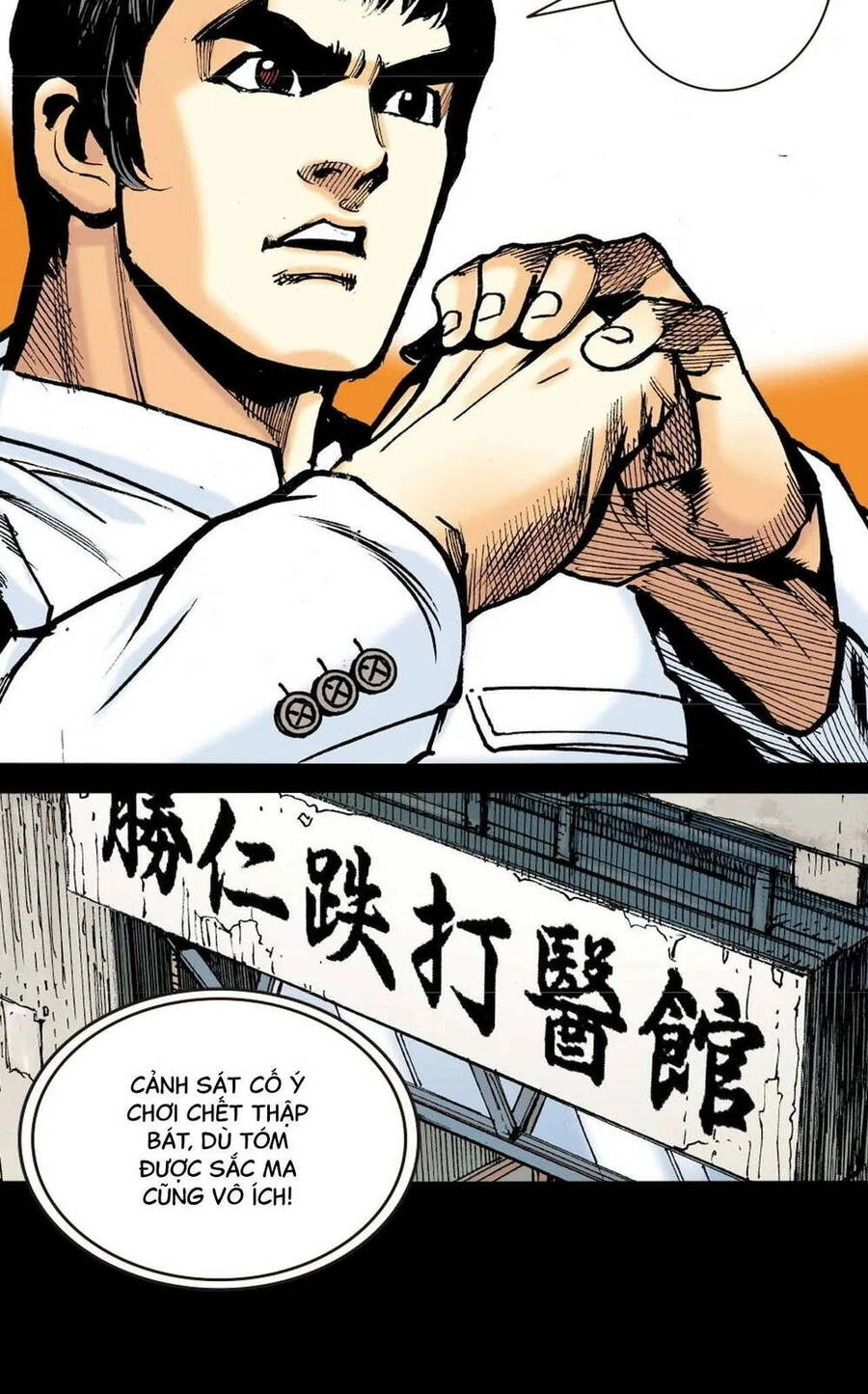 Anh Hùng Thập Bát Chapter 70 - 39